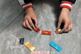 教妈妈各种拍烟卡的手势，你们喜欢哪种呢？#烟卡