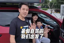 从陕西西安出发，随机自驾游，出发云贵川，来一场说走就走的旅行