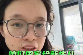 姐妹们，快 @你老公给宝宝办医保卡吧！早产住保温箱，黄疸照蓝都能报销了#新生儿护理 #新手爸妈必看#黄疸黄疸快快走 #宝妈分享视频封面