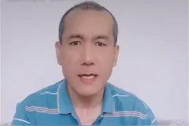 #上热门话题 #全球看点 #实时热搜 #国际热点 #中东视频封面