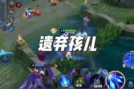 抖音首页搜小程序[荔枝故事会]，输入[15ct4]看全文#睡前故事