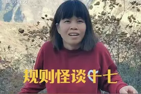 第271集，白姐和小杰继续演绎规则怪谈十七，精彩视频，不要错过哦！#规则怪谈真人版 #搞笑视频 #悬疑惊悚 #恐怖惊悚 #专治不开心视频封面