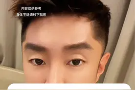 异食癖是什么 #异食癖 #医疗健康创作训练营 #硬核健康科普行动 #异食症