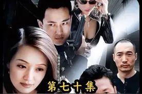 七十集｜狱中风云与翻案之路：张世豪的转机（律师：陈天一）