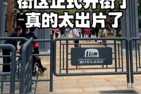 浦口火车站街区修缮改造后重新开放，这里太适合拍照打卡了，江北新的文化地标。#大马路民国风情街 #浦口火车站 #南京旅游必去的景点 #拍照打卡圣地 #江北新区视频封面