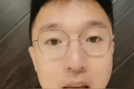 #山西dou知道 #天气预报 #大风 雷暴大风来袭视频封面