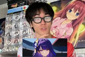 如果和男扮女装的网友见面 #真实还原 #抽象 #红老头