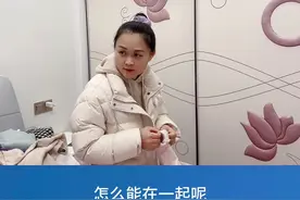 女孩暗恋要不要表白 这个视频早点给女儿看吧，以免暗恋表白后受伤！#女儿早恋 #暗恋要不要表白 #亲子沟通
