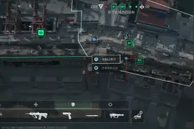 三角洲行动#全面战场