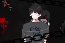 #第二类我#恐怖 #病娇 #音乐分享 #手书 #病恋