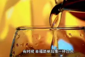 #生活感悟 #心路历程 #治愈句子视频封面