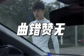 健身不练腿下一句是什么#健身  #翘臀 #臀腿训练 #奥迪视频封面
