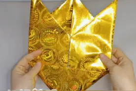 #非遗手工 #聚宝盆的叠法步骤 #手工 #纸艺 #民俗文化视频封面