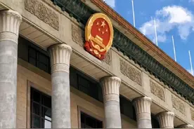 💯专属地#人民大会堂 #100人民币打卡 #钞票