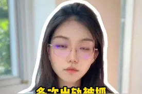 出轨屡教不改，理直气壮，“很正常啊，就是男人都会犯的错误” 但凭什么要净身出户？#内容太过真实 #万万没想到 #法律咨询 #法律科普 #抖来普法2025