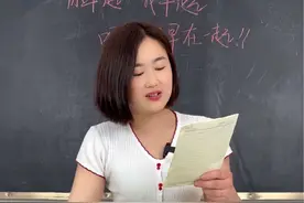 买什么样的床也做不出来这样的梦…#搞笑 #幽默段子 #你品你细细品视频封面