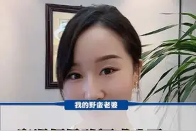 室温超导验证成功了？视频封面