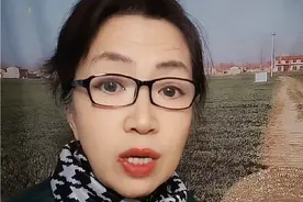 《土地别说给六万》给六十万你也别卖#说出农民的心声 #土地是农民的根和命 #记录三农 #正能量 #连疆姐对口型 @抖加🔥上热门🔥dou+🔥热点宝 @DOU+小助手视频封面
