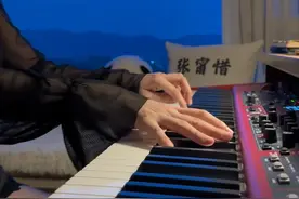 没有回应的山谷不值得纵身一跃。#卢巧音 #好心分手 #钢琴视频封面