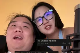 好温柔的声音 #情侣日常 #调音师男友 #百万粉丝福利视频封面