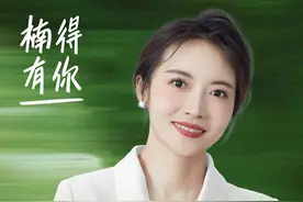 优秀的人，都在享受不设限的人生！ #女性力量 #高能量 #女性成长 #成长智慧视频封面