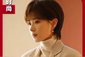 高智淡人风，让人羡慕的女配人生 #2024早秋时髦主场#什么是今年最流行的高智淡人风