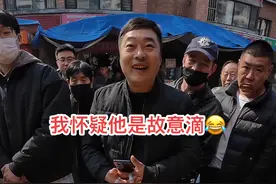 #跳投葱油饼#迈克尔油饼 我咋感觉他是故意滴尼🤔