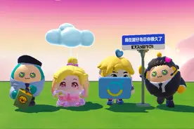 蛋仔派对:小紫账号被盗？盗号贼假扮主播，看我怎么收拾他！