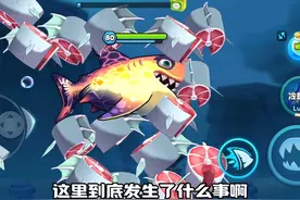#鱼吃鱼 #taptap发现好游戏 #游戏 #游戏攻略 #游戏解说视频封面