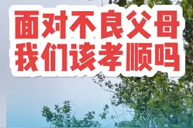 #农村习俗 #婚礼现场 #跪拜礼仪