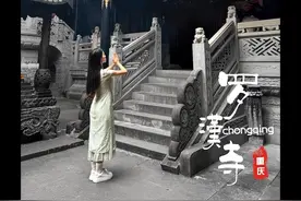 遇到古寺喊男友这样给你拍！庄严又神圣#古建筑怎么拍出高级感 #古建筑之美 #男友拍照技术 #景点打卡 #寺庙拍照视频封面