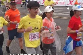 8名视障选手参加汉马，“陪跑团”超20人视频封面
