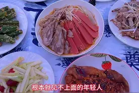 人间繁华三千，最终都归于尘土！ 生于尘土，归于尘土； 我们总以为来日方长，却忘了世事无常 人生只有单程，没有往返 成长的代价就是看着亲人一个一个的离去，让你措手不及。 此别，再无相见 一别，再无归期…#一眼望去皆是人间烟火气 #这短短的一生我们最终都会失去 #愿安好视频封面