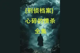 女朋友要分手怎么办，请看这小子的神操作#狠人操作 #惊恐来袭
