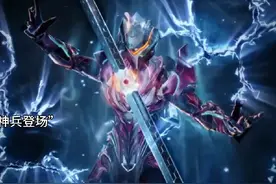 吞噬星空超前爆料，罗峰获得精神念师九大神兵之一的衍神兵#国漫