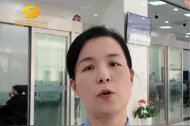 最新！长沙再次放宽落户政策！（记者：楚雄）视频封面
