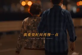 #大碗姐 #新歌时间慢一点 如果可以的话，我希望时间再慢一点，如果不可以的话，我希望他们都能身体健康！