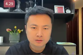 新潮能源内部控制权问题实施ST#股民交流 #股民 #股票 #新潮能源