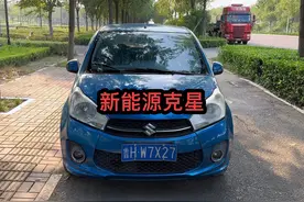 17年上牌铃木奥拓，1.0自动档，百公里只需要4个多油，超级好开视频封面