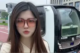 台湾人第一次看到这些！！#台湾女生 #科技 #无人车 #震惊视频封面