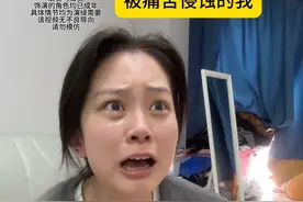 当你自愿沉浸在痛苦中，就永远无法幸福了 #陈宇星 #内容过于真实 #万万想不到 #搞笑 #剧情