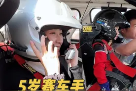 我5岁泥巴好像还没玩明白，你们5岁都在干嘛？@车手小海浪邵子晏视频封面