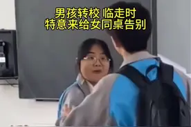 #学生时代 #记录校园生活 #高中时光 #同桌 #那些年那些人视频封面