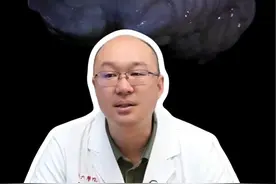 死后大脑竟然还会继续工作？真的么？ #上热门 #涨知识 #硬核健康科普行动 #冷知识 #人体视频封面