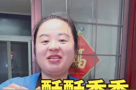 有没有爱吃酱香饼的宝子啊 今天做这个酥酥香香的酱饼家庭做法完全能出摊了#抖音商城年终狂欢季 #新农人计划 #路边摊美食