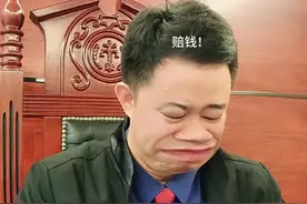 吃了外卖拉肚子，化身喷射战士，怎么索赔？#法律咨询 #外卖 #食品安全视频封面