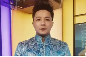 浙江婚假新规来了，从3天延长至13天！ 视频封面