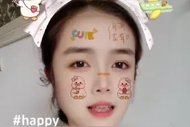 抖音特效美颜，五十多岁的老阿姨都可以变成二十多岁的美姑娘😂😂#谁用谁好看 #素颜 #真实的样子 #瞬间变美视频封面