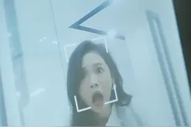 当自己吓自己的风吹到办公室....#自己吓自己  #自己吓自己各行各业版 #职场那些事 #奔图打印机视频封面