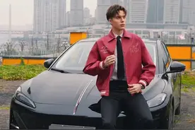 当赛博重庆遇见中国红，这才是passion！#红旗天工05PassionRed #电车冬季不焦虑视频封面